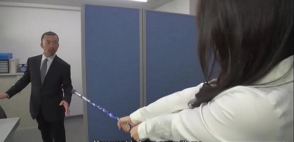  the cute japanese office girl
